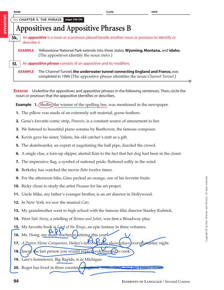 appositives and appositive phrases worksheet