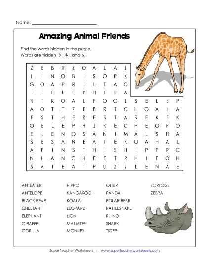 april fools day worksheet