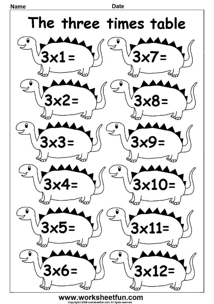 4 times multiplication worksheets