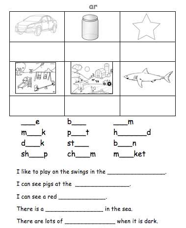 ar digraph worksheets