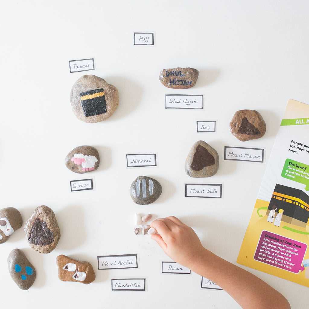 activity worksheets for hajj
