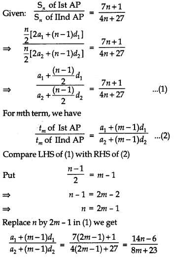 arithmetic progression class 10 worksheet arithmetic progression class 10 worksheet