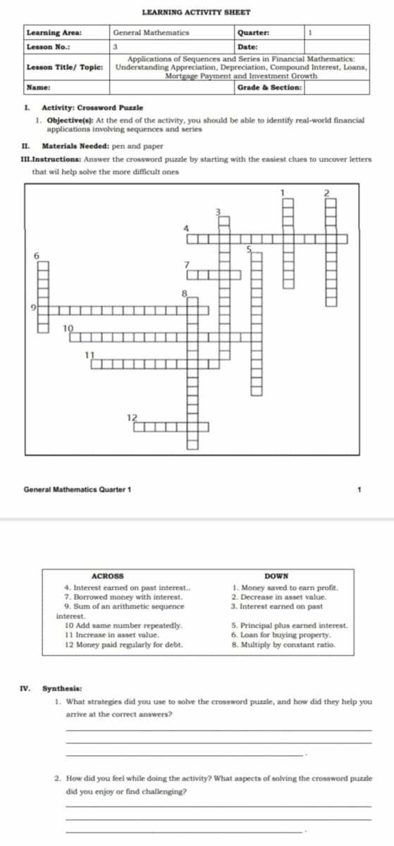 arithmetic sequence puzzle worksheet