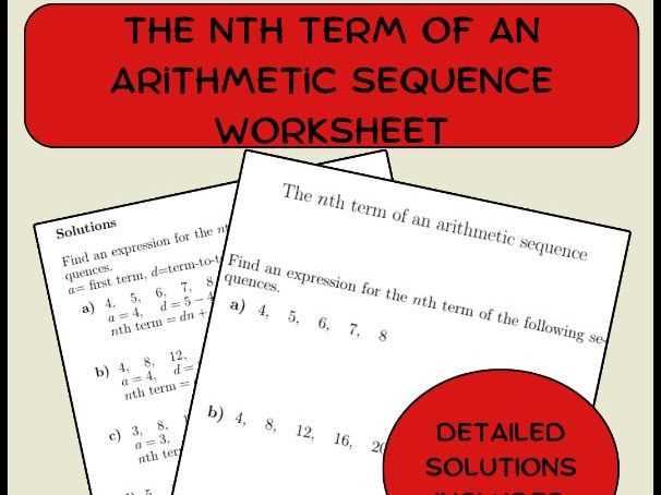 arithmetic sequence worksheets