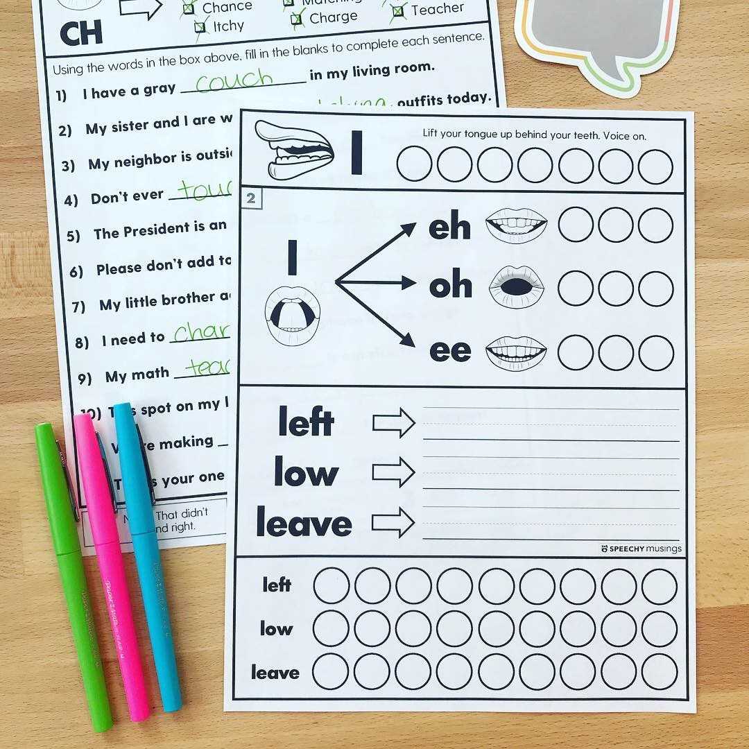 articulation free worksheets