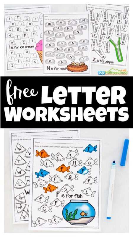 before alphabet worksheet