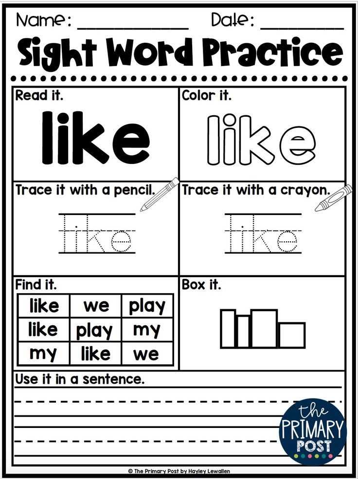 editable worksheets