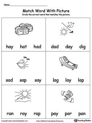 ay words phonics worksheets