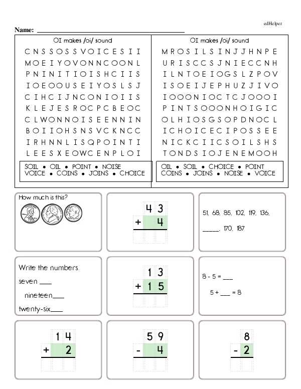 letter sound recognition worksheets letter sound recognition worksheets