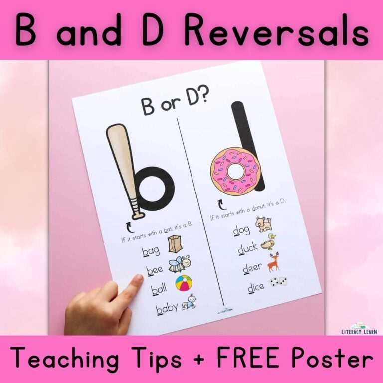b vs d worksheets