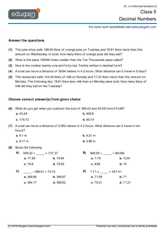 mathematics worksheet for class 5