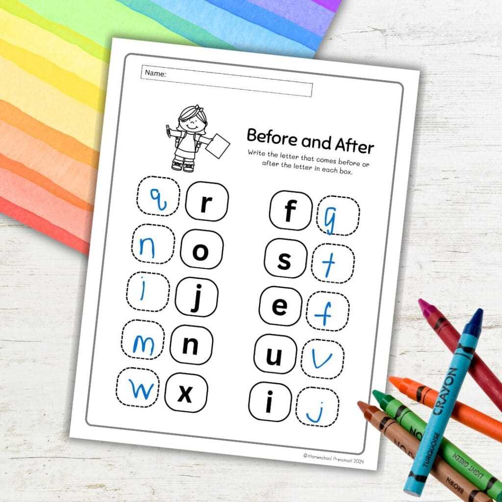 before alphabet worksheet