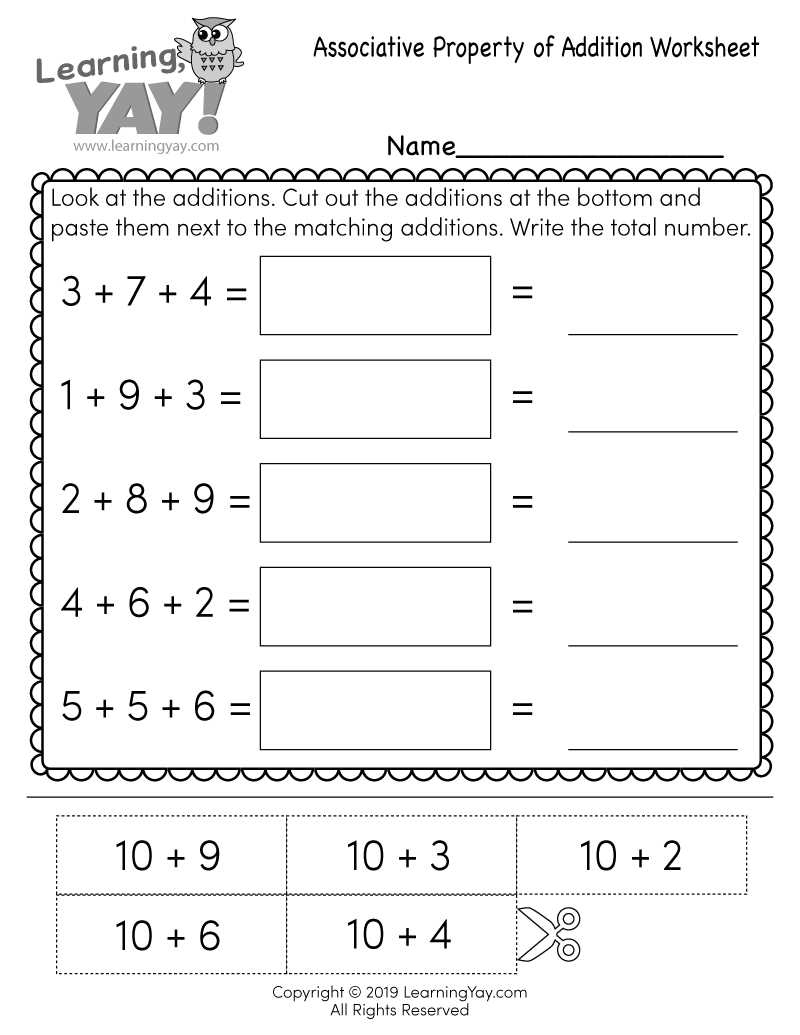 beginning of the year math worksheets