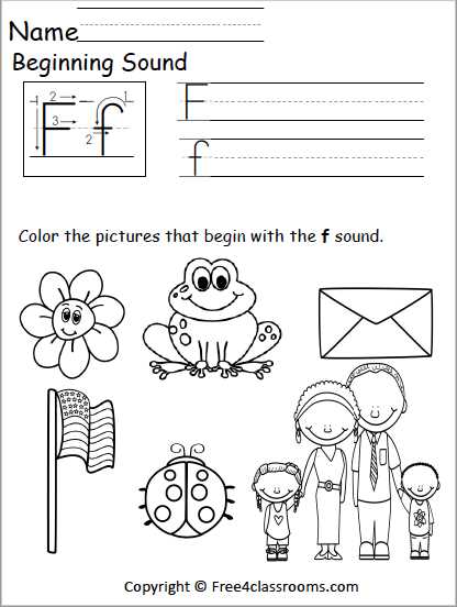 beginning sound f worksheets