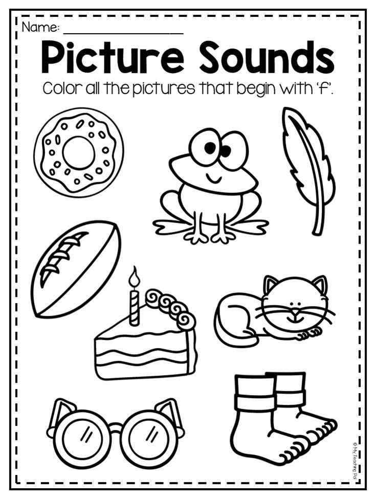 beginning sound f worksheets