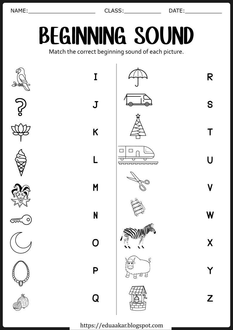 beginning sound match worksheet