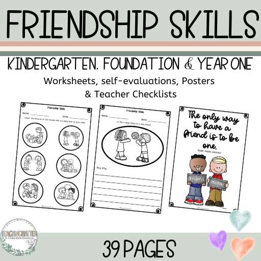 being a good friend worksheets