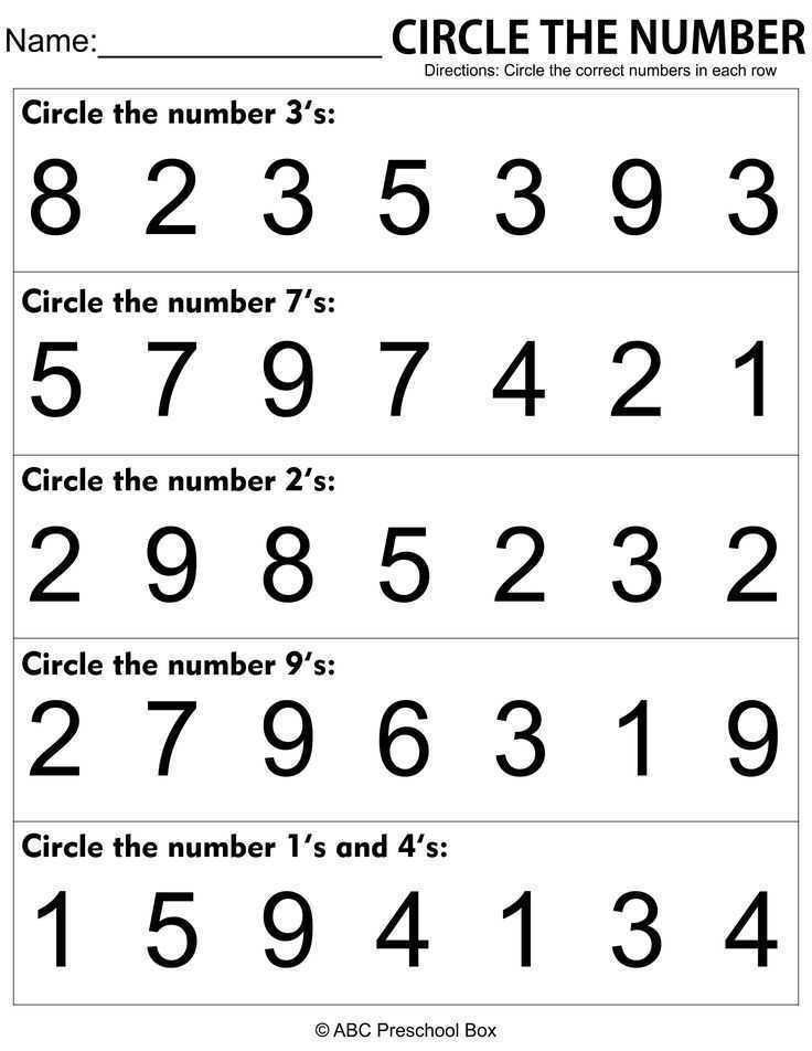 best free printable worksheets best free printable worksheets
