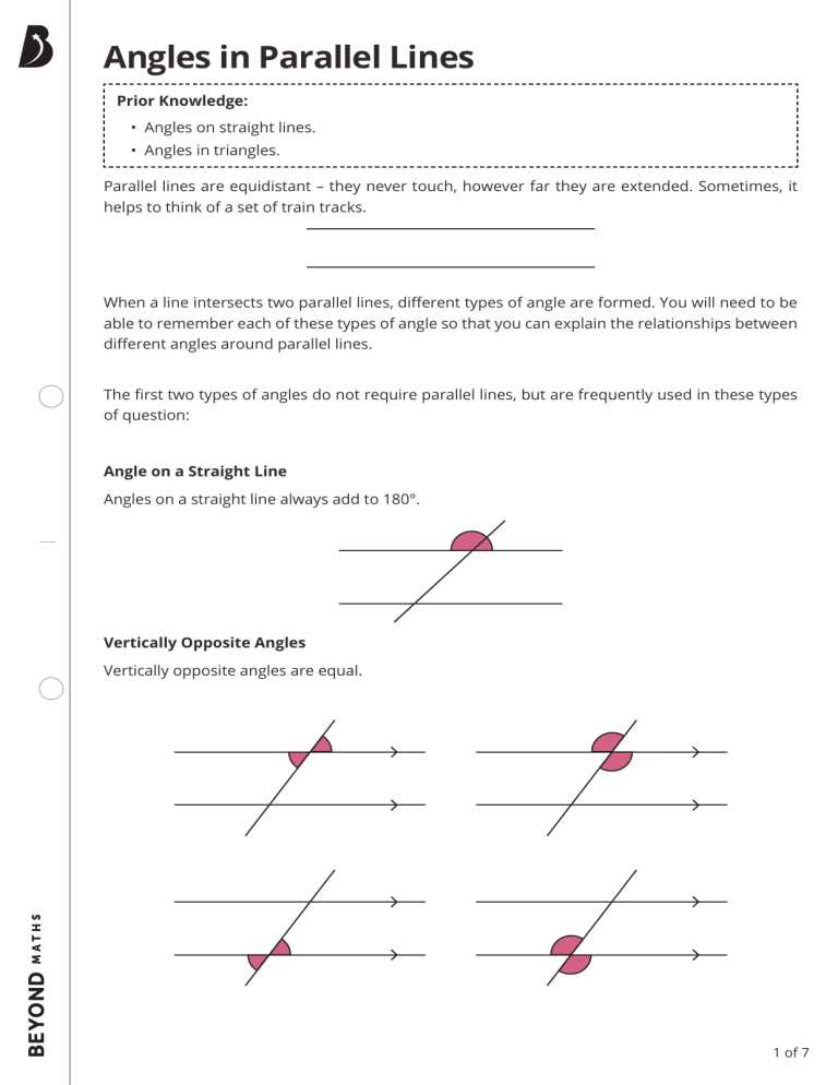 beyond the worksheet between the lines