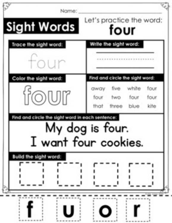 sight word worksheets free printables