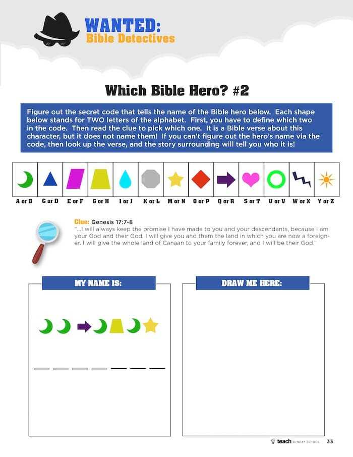 bible detective worksheet