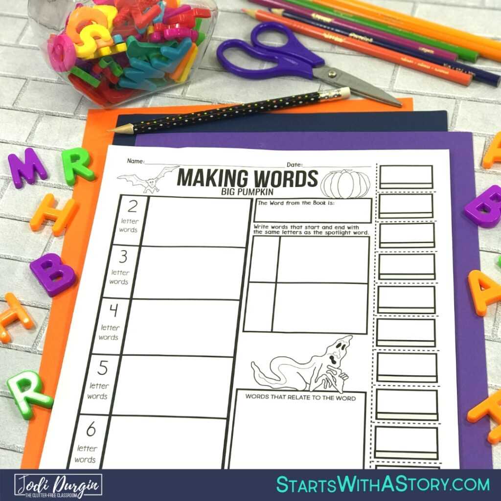 big pumpkin worksheet