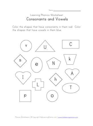 vowel or consonant worksheet