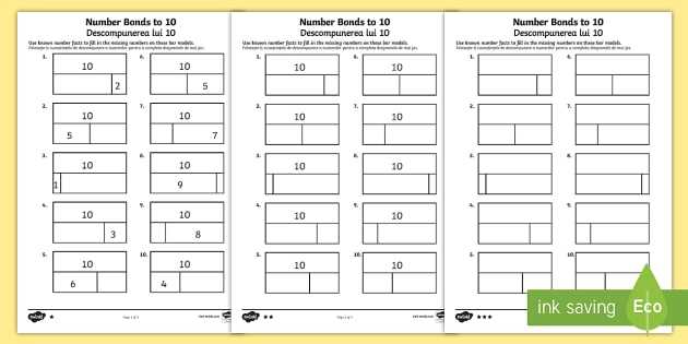 blank number bond worksheet