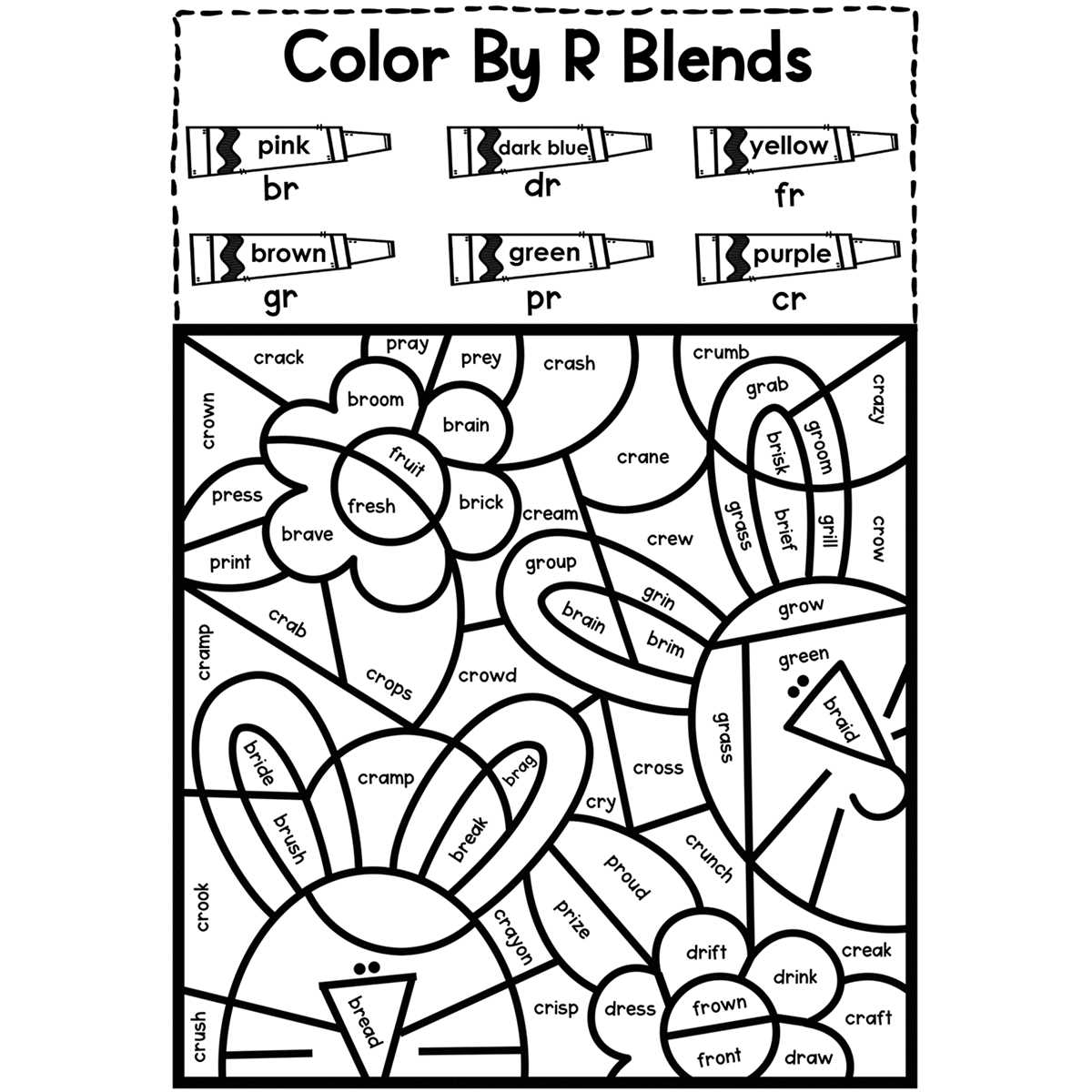 blends with r worksheets