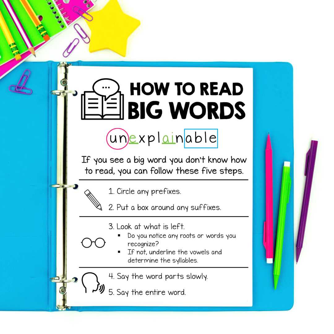 decoding multisyllabic words worksheets