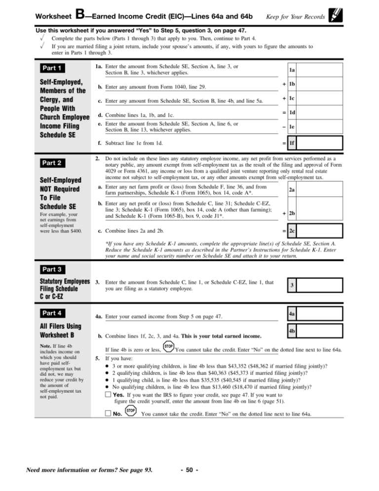 2010 eic worksheet