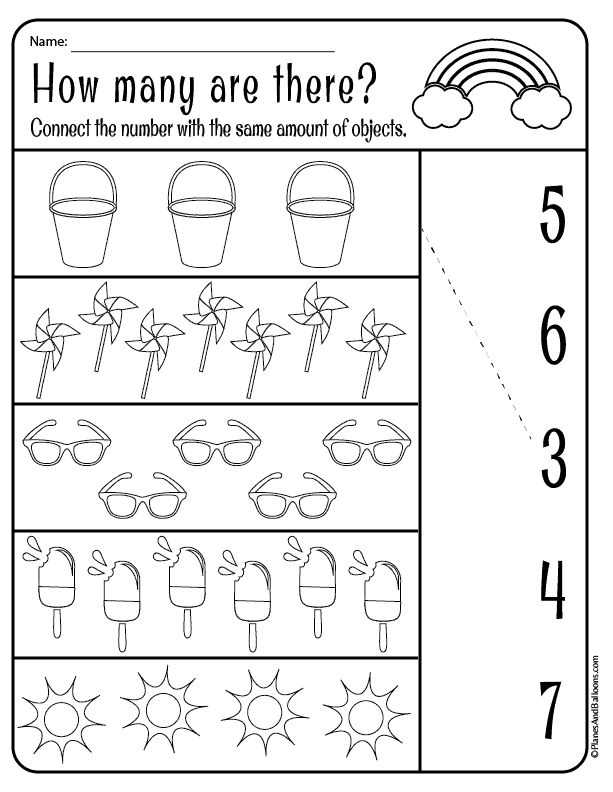 preschool summer worksheets