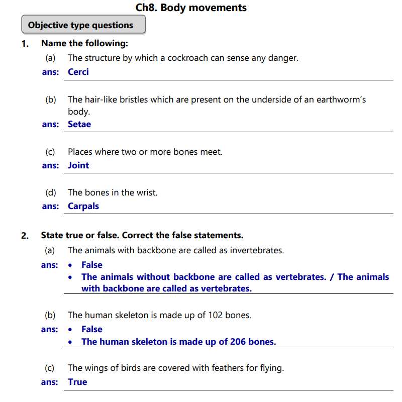 body movements class 6 worksheet