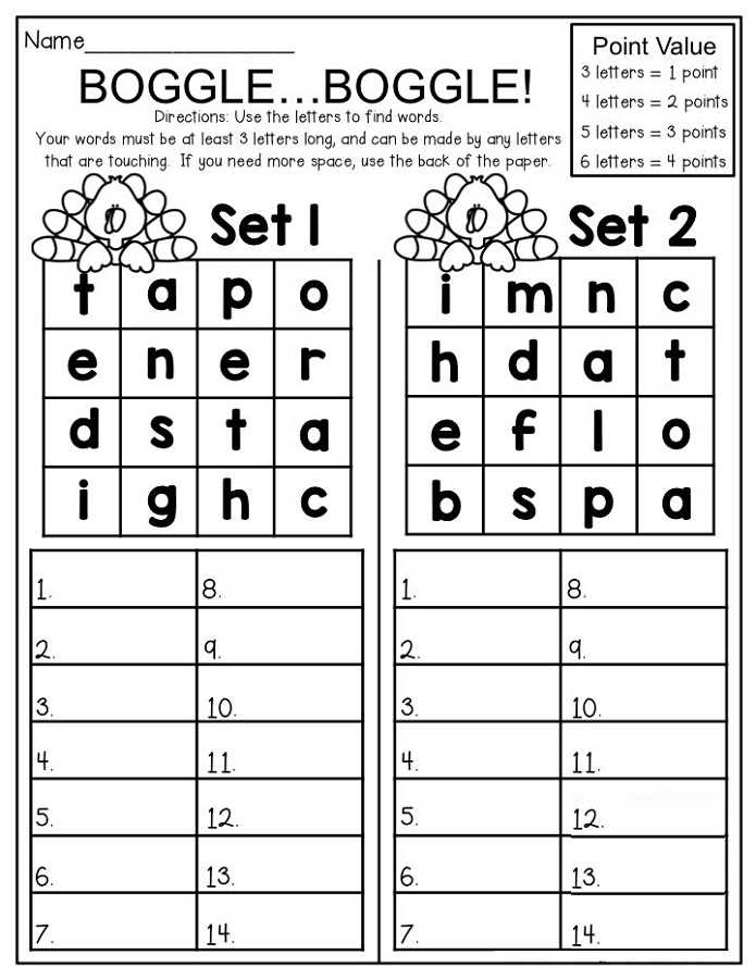 boggle worksheet generator