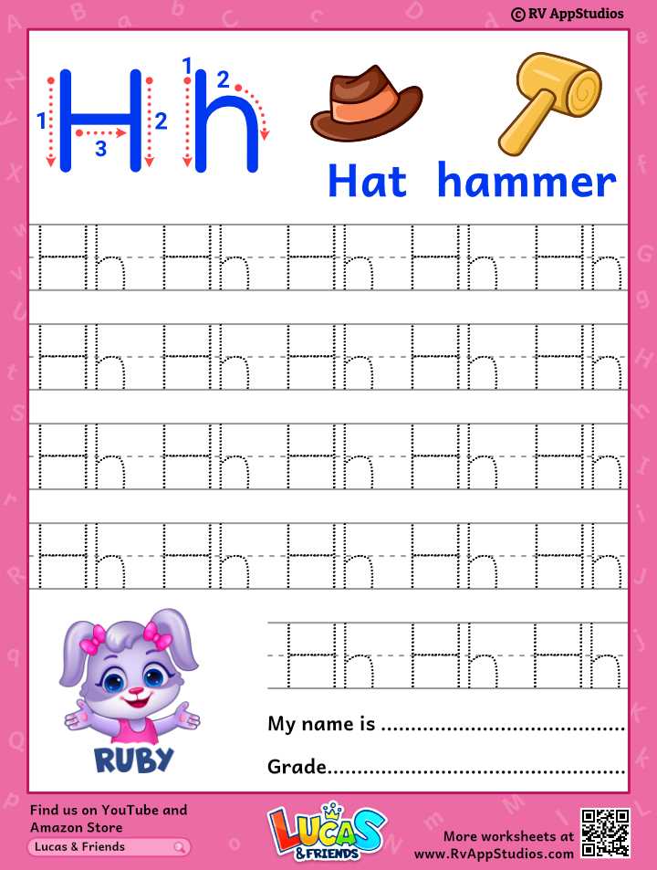 letter hh worksheet