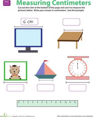 measuring centimeters worksheet