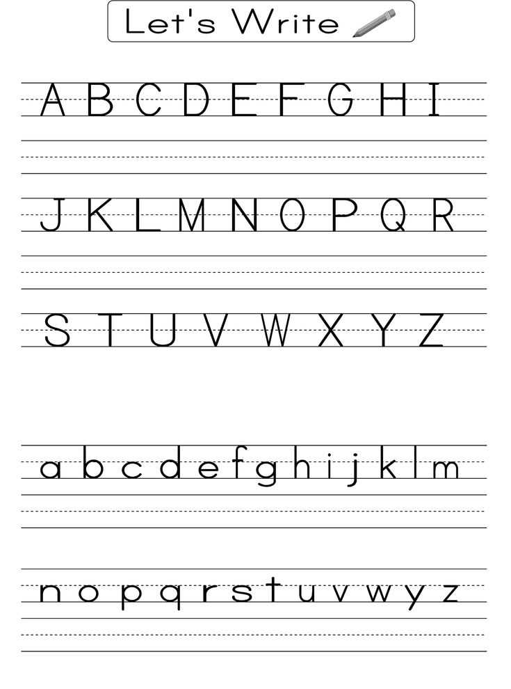 write the alphabet worksheet