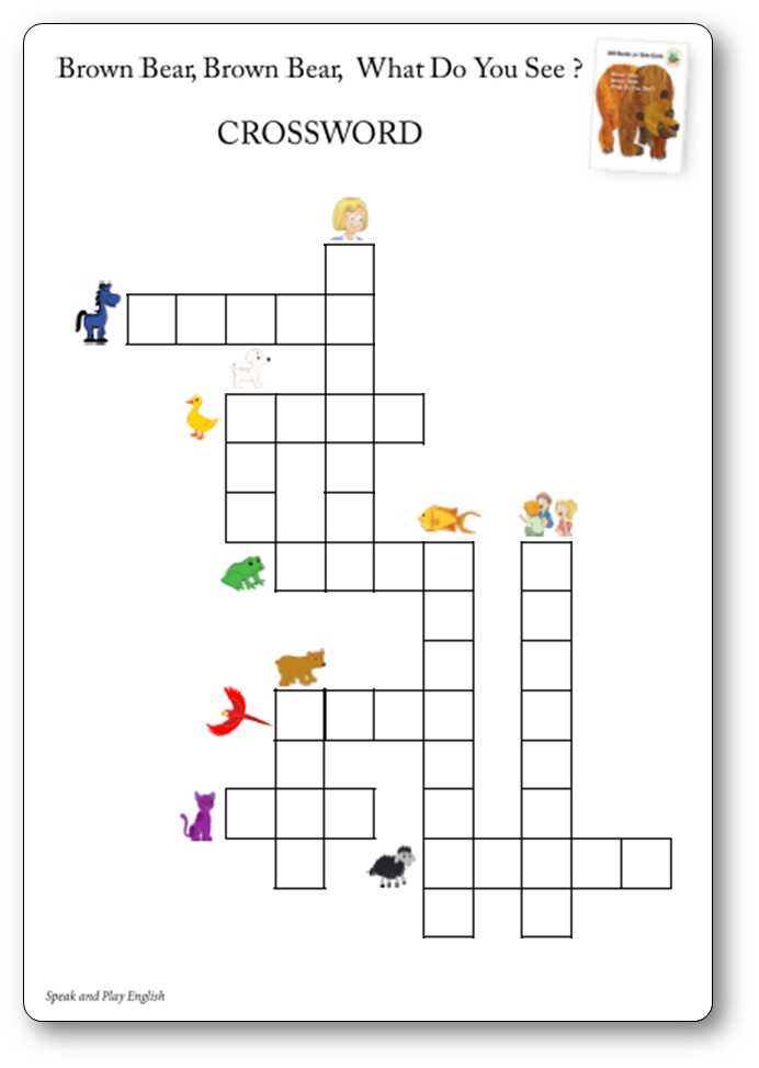 brown bear brown bear worksheet