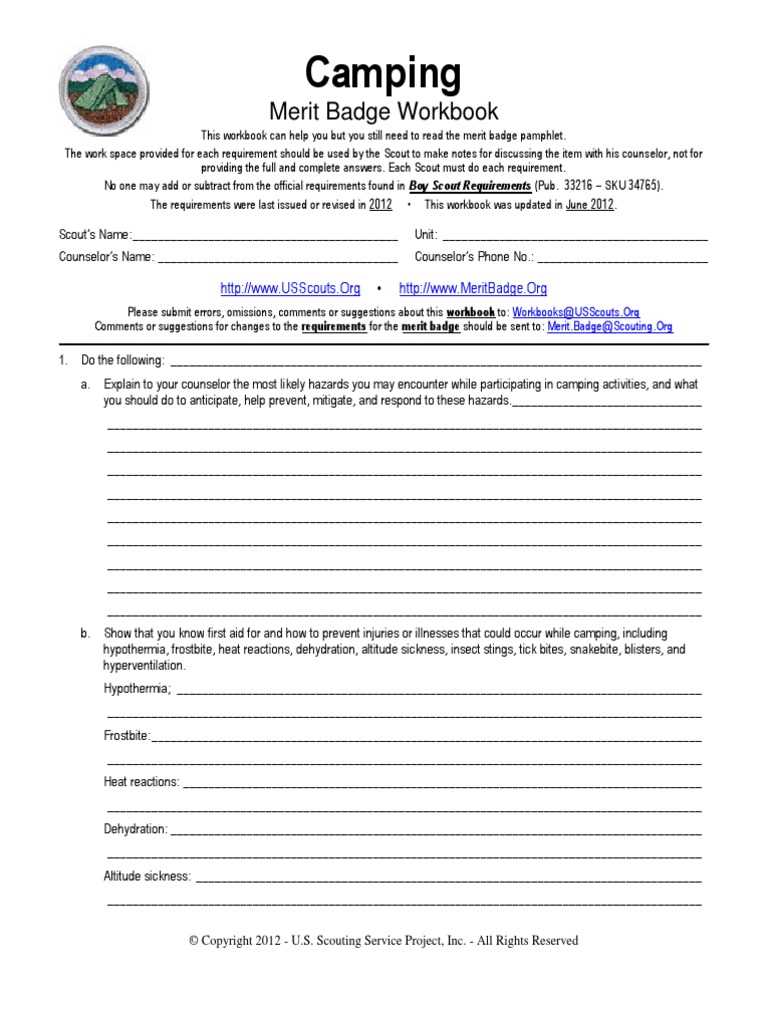 bsa merit badge requirements worksheets