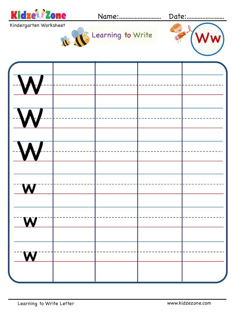 beginning to write worksheets
