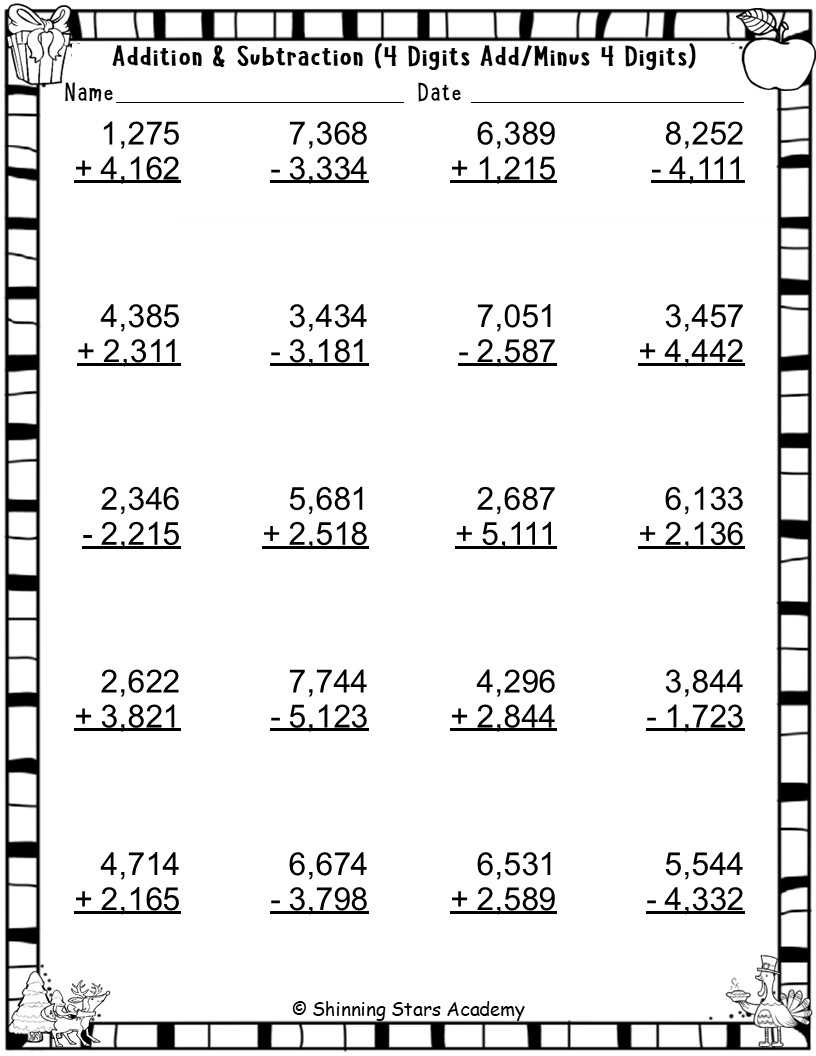 addition and subtraction worksheets addition and subtraction worksheets