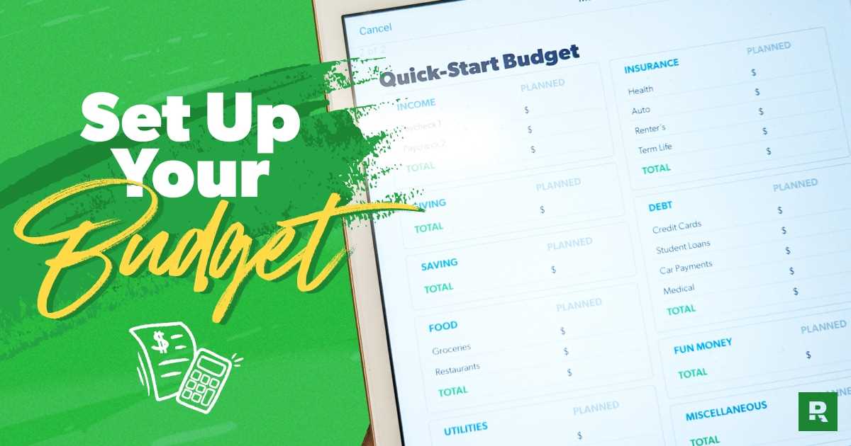 budget 101 worksheet