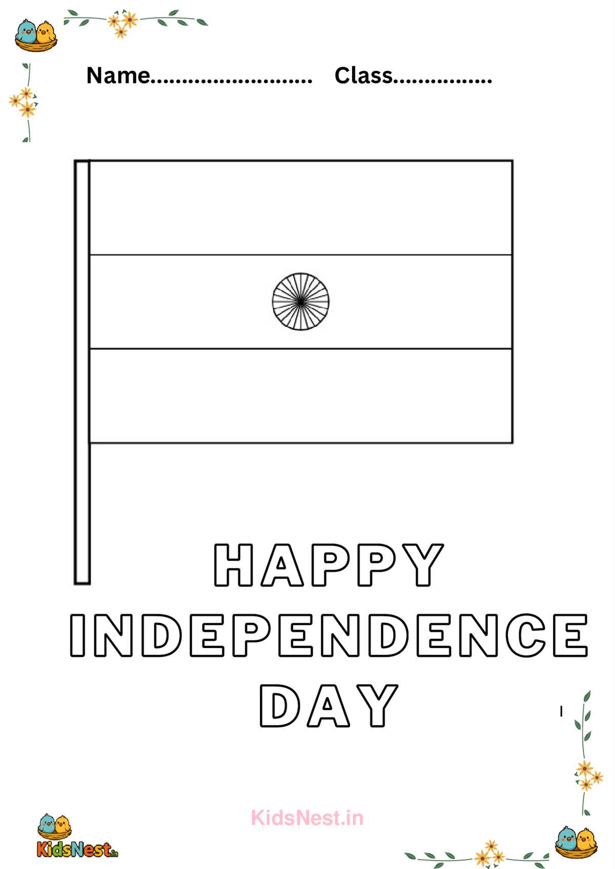 independence day worksheet