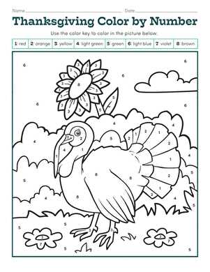 preschool thanksgiving worksheets