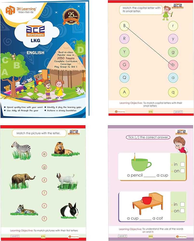 english worksheets for ukg cbse