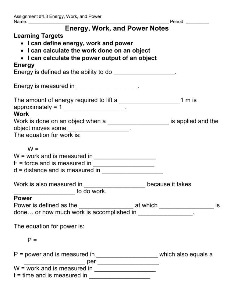calculating power physics worksheet