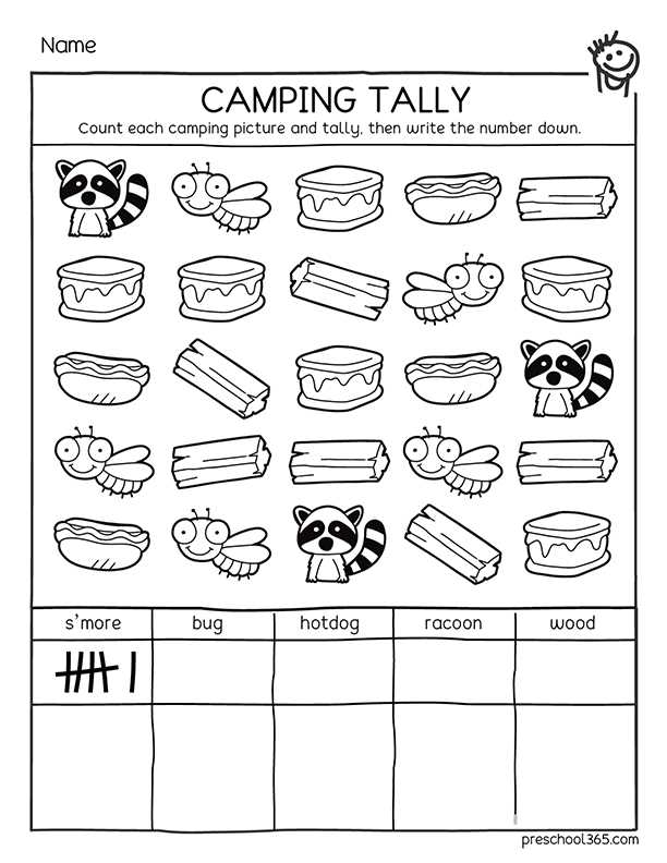 camping themed worksheets