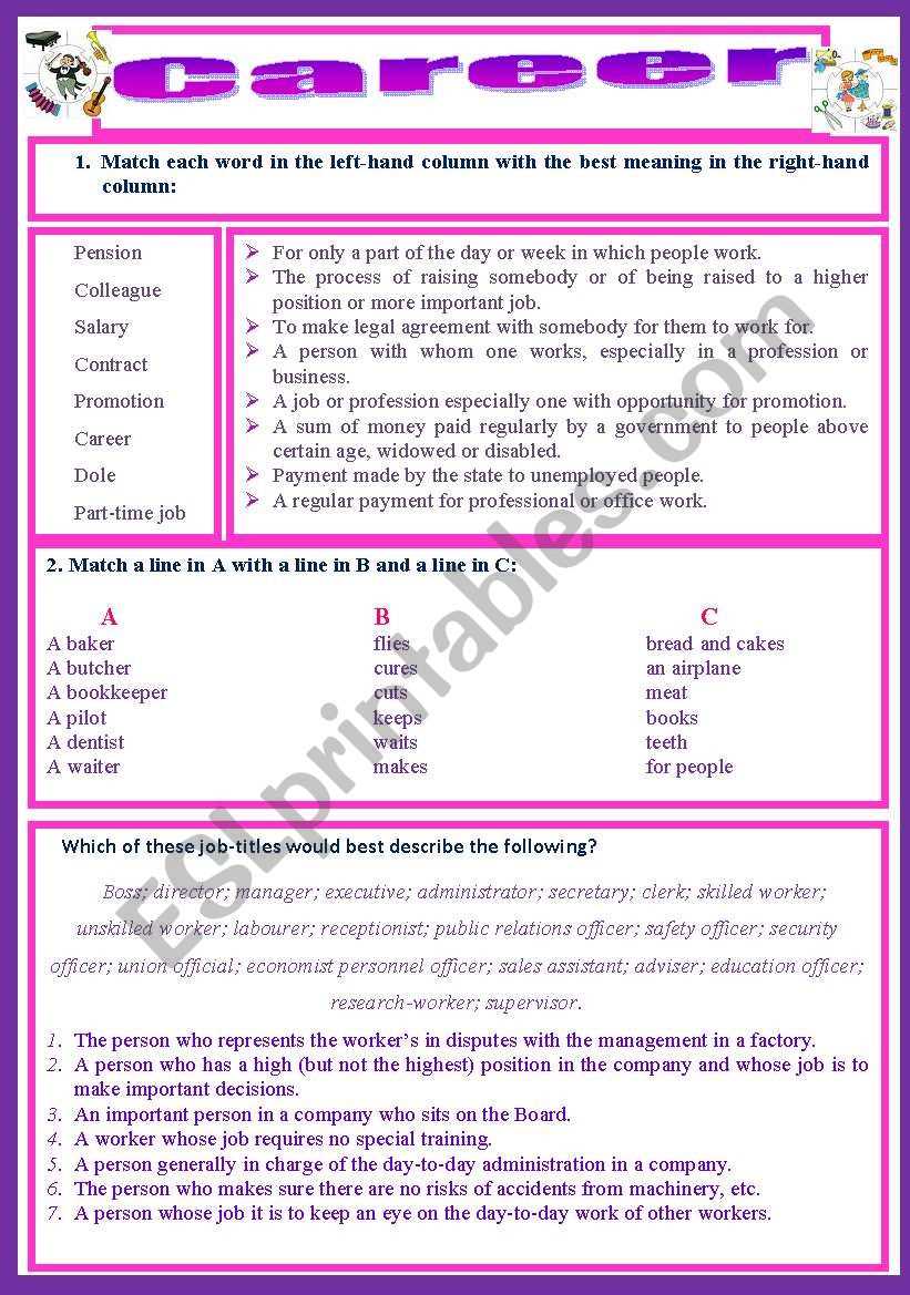 career day worksheet