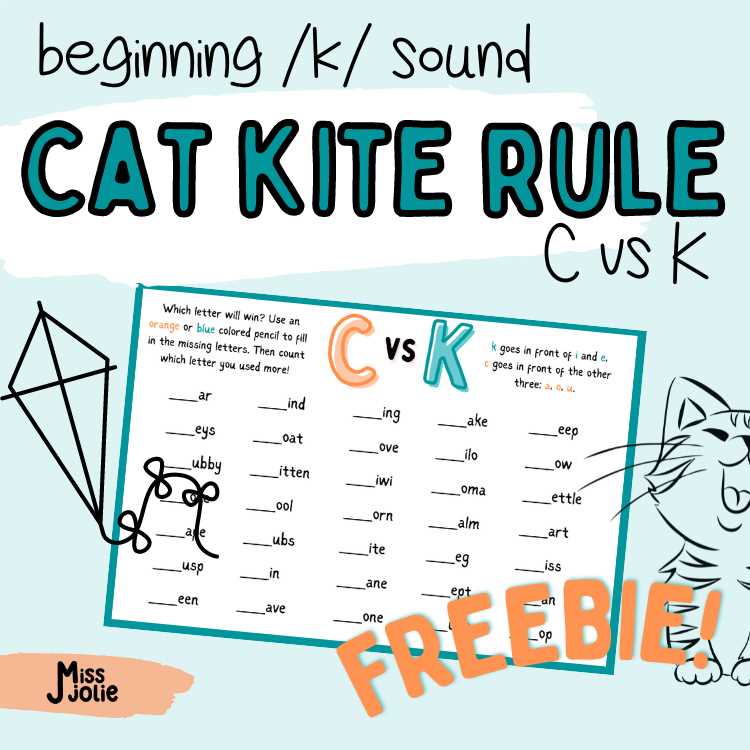 cat and kite rule worksheet