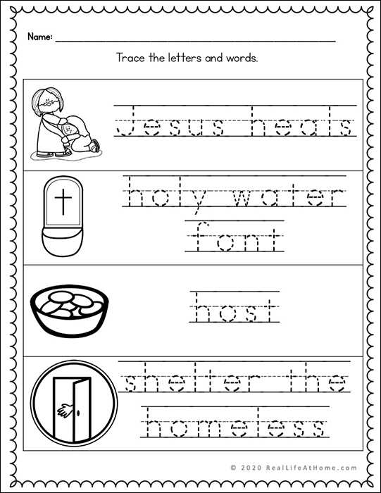 catholic worksheets for kindergarten